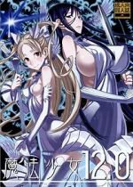 Watch Zettai Junpaku: Mahou Shoujo M4ufree