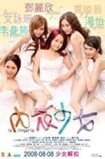 Watch La lingerie M4ufree
