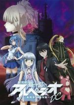 Watch Aoki Hagane no Arpeggio: Ars Nova DC M4ufree