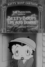 Watch Betty Boop's Ups and Downs (Short 1932) M4ufree