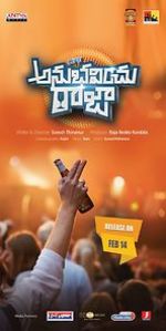 Watch Life Anubavinchu Raja M4ufree