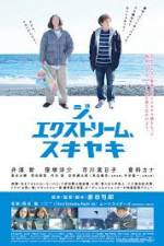Watch Ji ekisutormu sukiyaki M4ufree