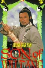 Watch Dao hun M4ufree