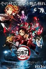 Watch Demon Slayer the Movie: Mugen Train M4ufree
