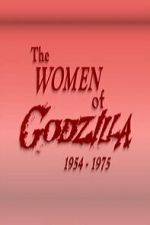 Watch The Women of Godzilla M4ufree