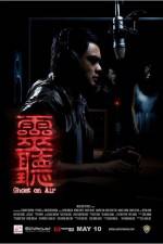 Watch Ghost on Air M4ufree