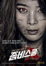 Watch Zombie School M4ufree