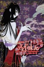 Watch xxxHOLiC - A Midsummer Night`s Dream M4ufree