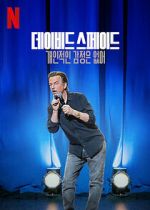 Watch David Spade: Nothing Personal (TV Special 2022) M4ufree