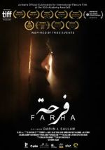 Watch Farha M4ufree