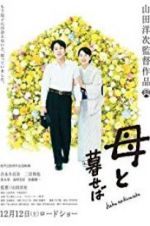 Watch Nagasaki: Memories of My Son M4ufree