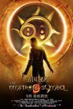 Watch The Empire Symbol M4ufree