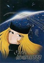 Watch Adieu, Galaxy Express 999: Last Stop Andromeda M4ufree