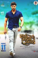 Watch Jaya Janaki Nayaka M4ufree