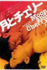 Watch Tsuki to Cherry M4ufree