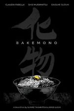 Watch Bakemono (Short 2019) M4ufree
