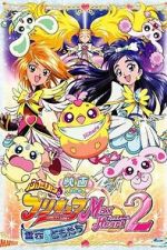 Watch Futari wa Precure Max Heart Movie 2: Friend of Yukizora M4ufree