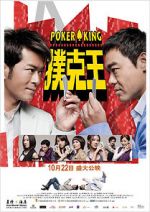 Watch Poker King M4ufree