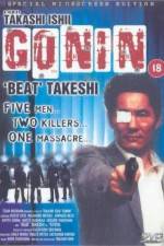 Watch Gonin M4ufree