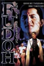 Watch Gokudô sengokushi Fudô M4ufree
