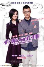 Watch Love in the Buff M4ufree