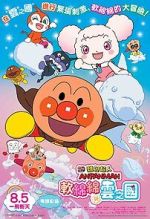 Watch Anpanman: Fluffy Flurry & the Land of the Clouds M4ufree