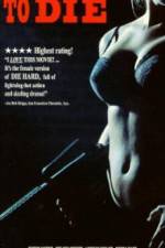 Watch Hard to Die M4ufree