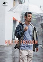 Watch Hill of Freedom M4ufree