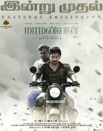 Watch Maamannan M4ufree