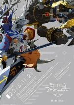 Watch Digimon Adventure tri. Part 1: Reunion M4ufree