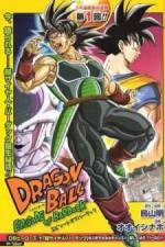 Watch Doragon Boru: Episodo obu Badakku M4ufree