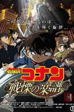 Watch Meitantei Conan Senritsu no furu sukoa M4ufree