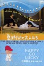 Watch Natsu jikan no otonatachi M4ufree