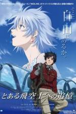 Watch The Princess and the Pilot M4ufree
