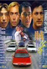 Watch Chaak gung ji M4ufree