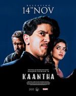 Watch Kaantha M4ufree
