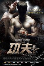 Watch Gong Fu Zhan Dou Ji M4ufree