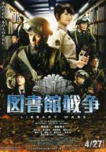 Watch Toshokan sens M4ufree