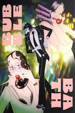 Watch Bubble Bath M4ufree