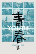 Watch Youth (Homecoming) M4ufree
