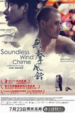 Watch Soundless Wind Chime M4ufree