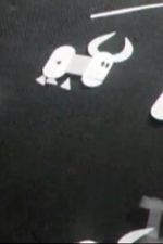 Watch Nozhichka i momchentze (Short 1965) M4ufree