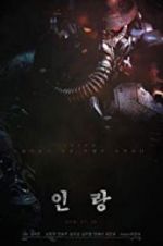 Watch Illang: The Wolf Brigade M4ufree