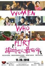 Watch Women Who Flirt M4ufree