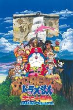 Watch Doraemon: Nobita\'s Great Adventure in the South Seas M4ufree
