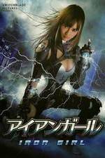 Watch Iron Girl M4ufree