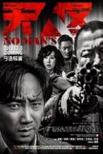 Watch Western Sunshine M4ufree
