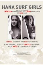 Watch Hana Surf Girls M4ufree