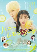 Watch Honey Lemon Soda M4ufree