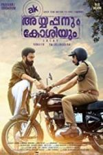 Watch Ayyappanum Koshiyum M4ufree